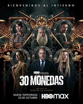 莱州营销型网站优化公司