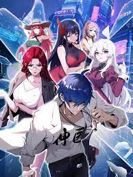 香港网络优化推荐乐云seo