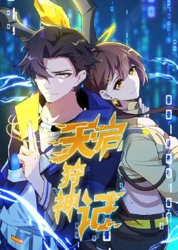 企业网站推广优化技巧